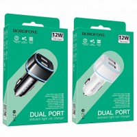 АЗУ Borofone BZ14 Max dual port ambient light car charger