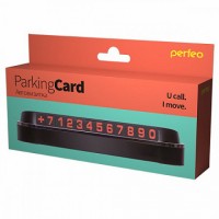 Парковочная карта Perfeo автовизитка PARKING CARD, пластик