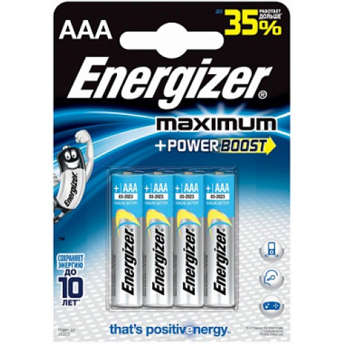 Элемент питания Energizer Maximum AAA LR03 (упаковка 4шт)