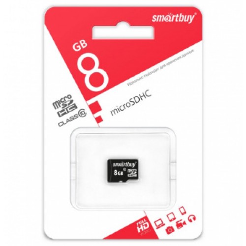 Карта памяти MicroSD 8GB Smart Buy Class 10 без адаптера