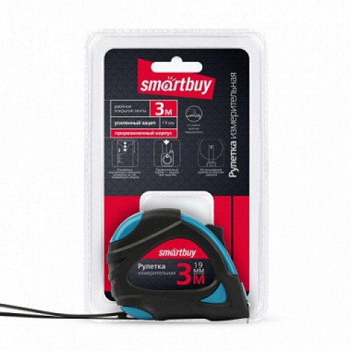 Рулетка измерительная 3m/19mm SmartBuy Tools прорезиненый корпус