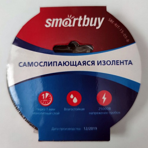 Изолента SMARTBUY самослипающаяся 0,76х15мм, 5 м, SBE-RIT-15-05-b