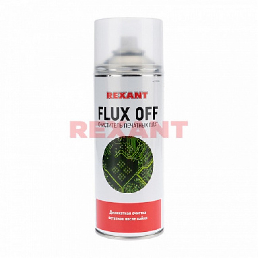 Очиститель печатных плат FLUX OFF, REXANT, 400 мл, аэрозоль