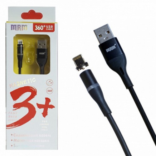 USB кабель магнитный MRM-360i силиконовый Lightning USB 1,2m