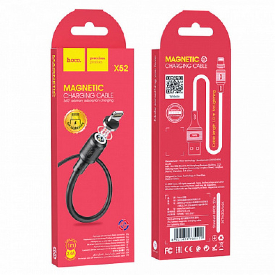 USB кабель Hoco X52 Sereno magnetic charging cable for Lightning магнитный