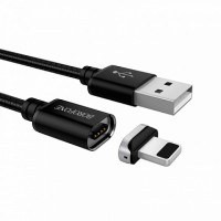 USB кабель Borofone BU1 MagJet Lightning USB Cable