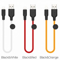 USB кабель Hoco X21 Plus Silicone charging cable for Lightning 0.25m