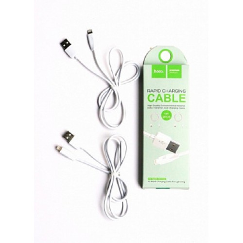 USB кабель Hoco X1 Rapid charging cable Lightning 1m (2шт/упаковка)