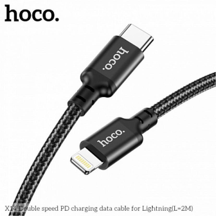 USB кабель Hoco X14 Double speed PD charging data cable for Lightning 2m