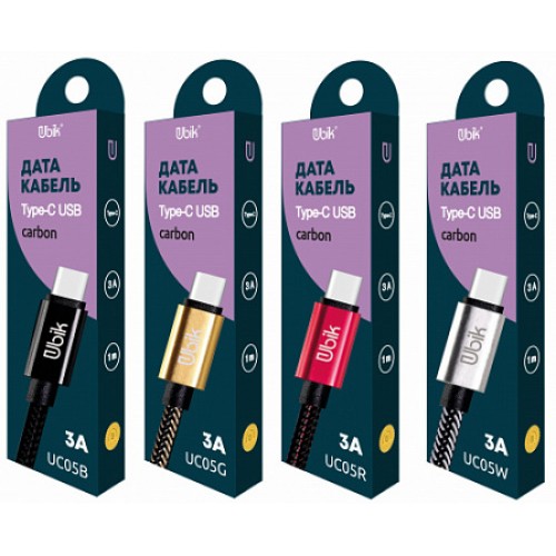 USB кабель Ubik UC05 Type-C Carbon 3A