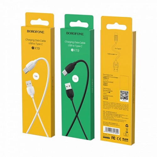 USB кабель Borofone BX19 Benefit Type-C 1m