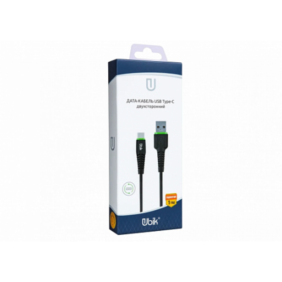 USB кабель Ubik UC01 Type-C PVC 1.2m