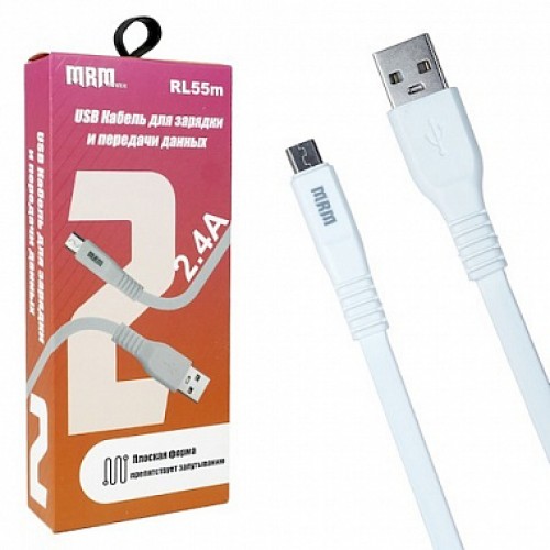 USB кабель MRM RL55 Micro 2m плоский