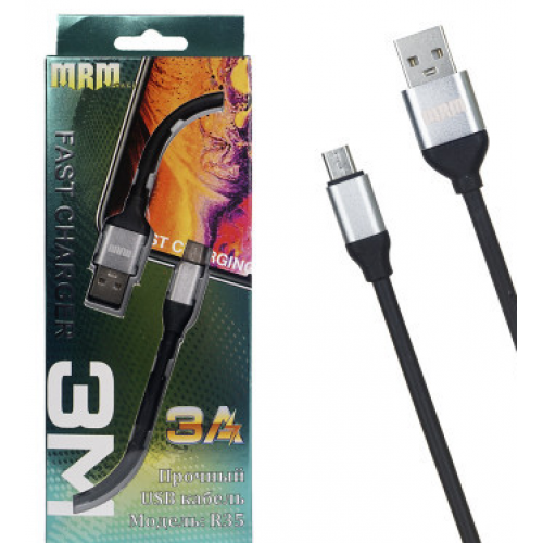 USB кабель MRM R35m Micro 3m