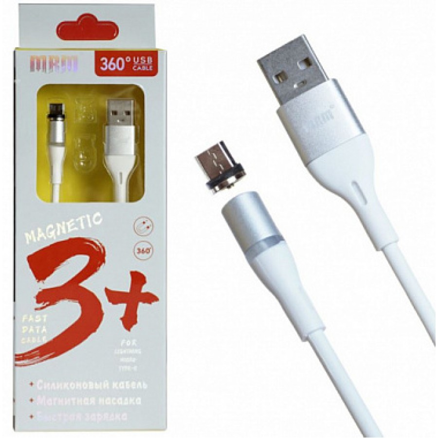 USB кабель MRM-360 Micro силиконовый магнитный 1.2m