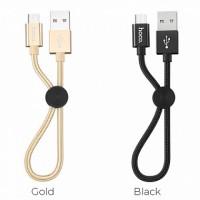 USB кабель Hoco X35 Premium Micro 0.25m