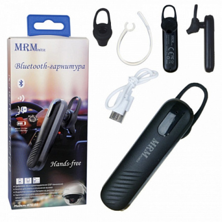 Bluetooth-Гарнитура MRM-Power BTG-01