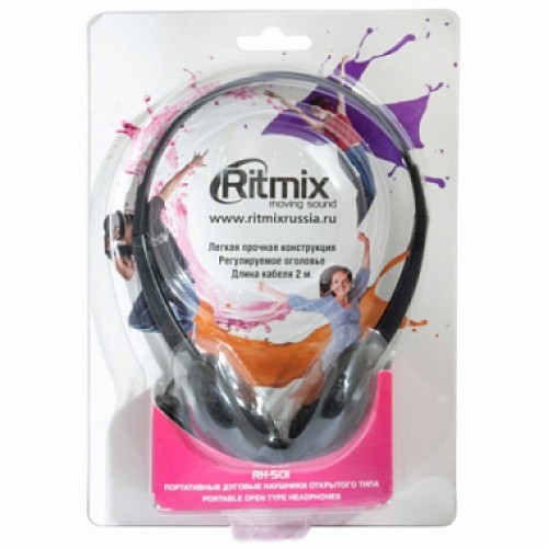 Наушники RITMIX RH-501M полноразмерные 3.5mm