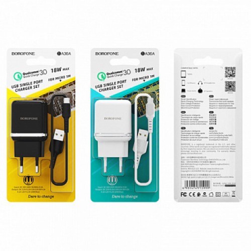 СЗУ Borofone BA36A 18W QC3.0 1USB + кабель Type-C (EU)