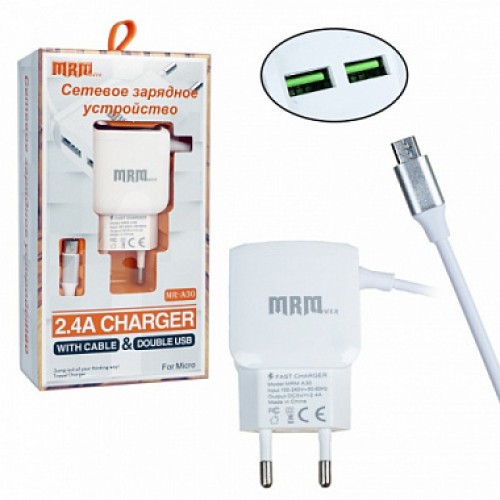 СЗУ MRM A30 5V/2.4A 2USB + кабель Micro (EU)