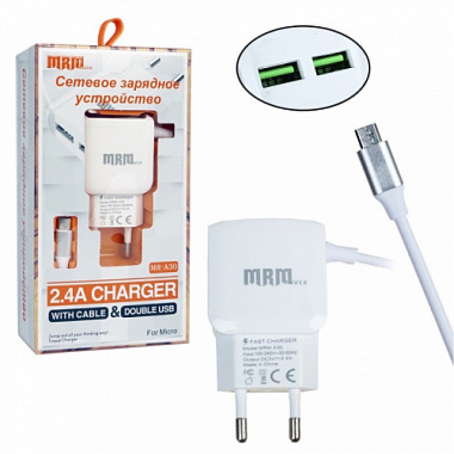 СЗУ MRM A30 5V/2.4A 2USB + кабель Micro (EU)