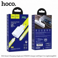 СЗУ Hoco N14 Smart Charging PD USB-C 20W + кабельType-C to Lightning (EU)