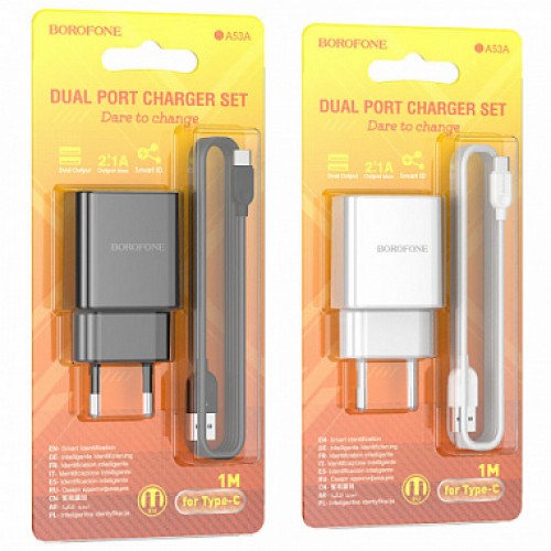 СЗУ Borofone BA53A Powerway dual port charger set(Type-C)(EU)