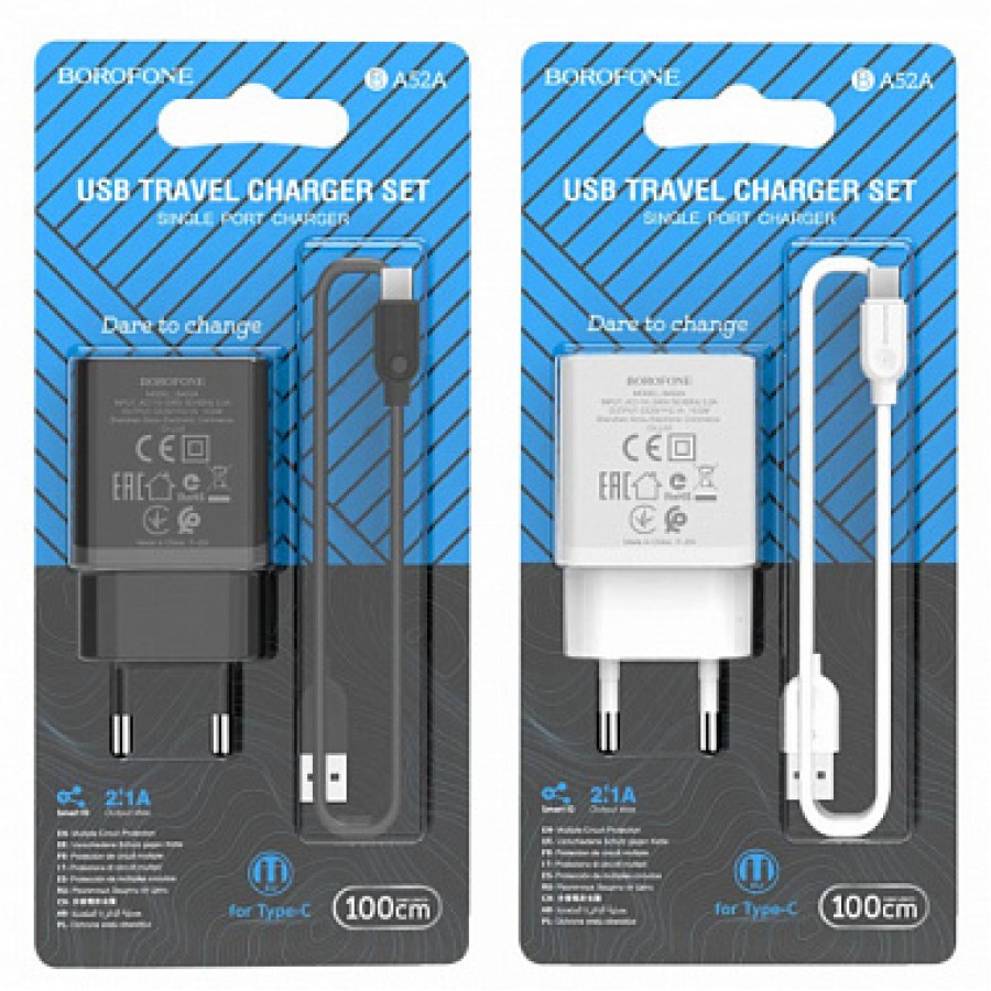 СЗУ Borofone BA52A Gamble single port charger set(Type-C)(EU)