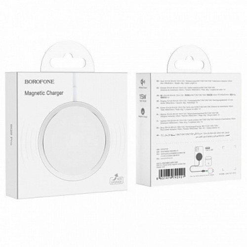 СЗУ Borofone BQ9 Pro 15W magnetic wireless fast charger (Индукционная сетевая зарядка)