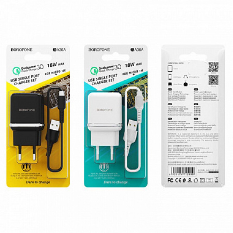 СЗУ Borofone BA36A High speed single port QC3.0 charger set(Micro)(EU)