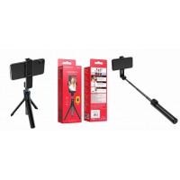 Монопод (селфи-палка) Bluetooth Borofone BY5 Leo wireless tripod stand